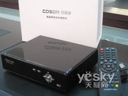 可視多無碟播放機 DVD的終結者與網絡播放器的崛起