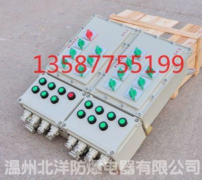 樂清防爆配電箱生產廠家定制指南 防爆配電箱與防爆照明配電箱選型采購全解析